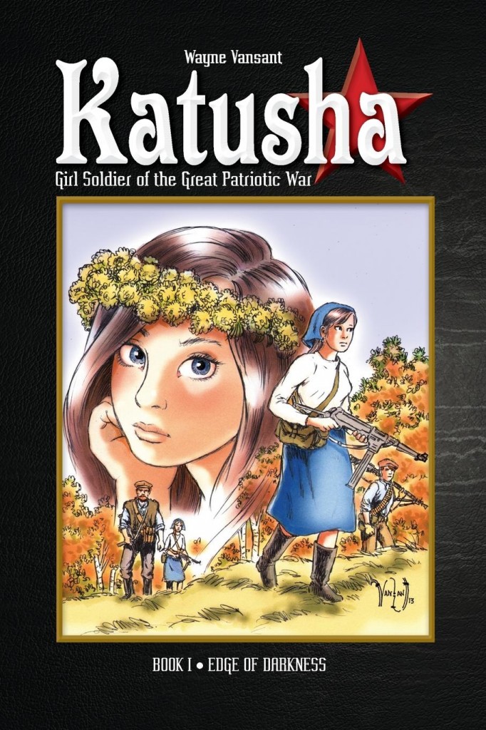 katusha_book_one_front_cover